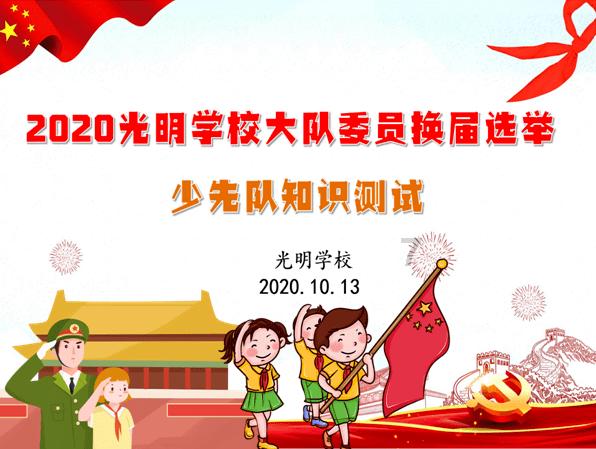 APP市场,精品荟萃探索去农场怎么样用英语怎么说?