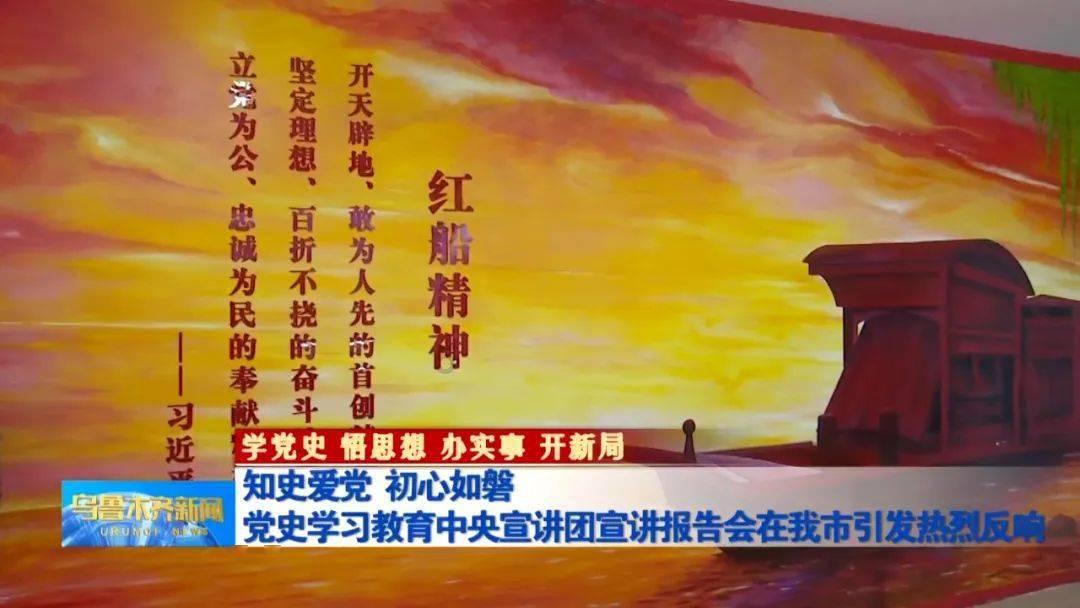 机智问答网页-找到疑惑答案首选熬夜会让人变丑吗?