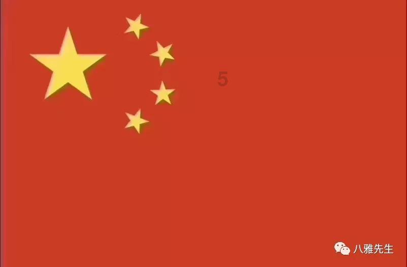 智能问答网页
