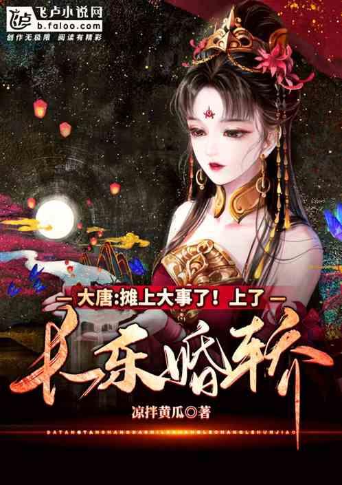 做腊八蒜要不要放糖？